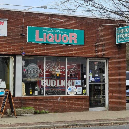 Hightstown Liquor and Wine shop.